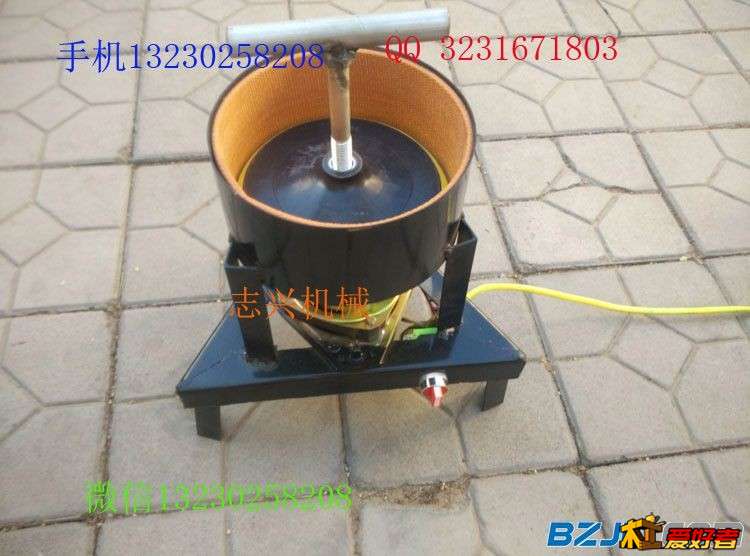 有两个这样的圆筒（图2）