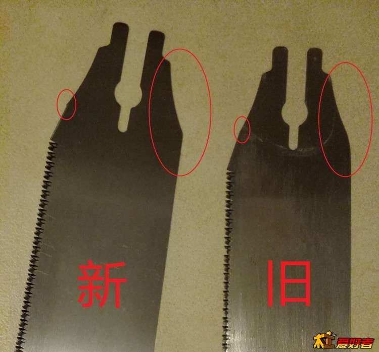 new vs old comparison
