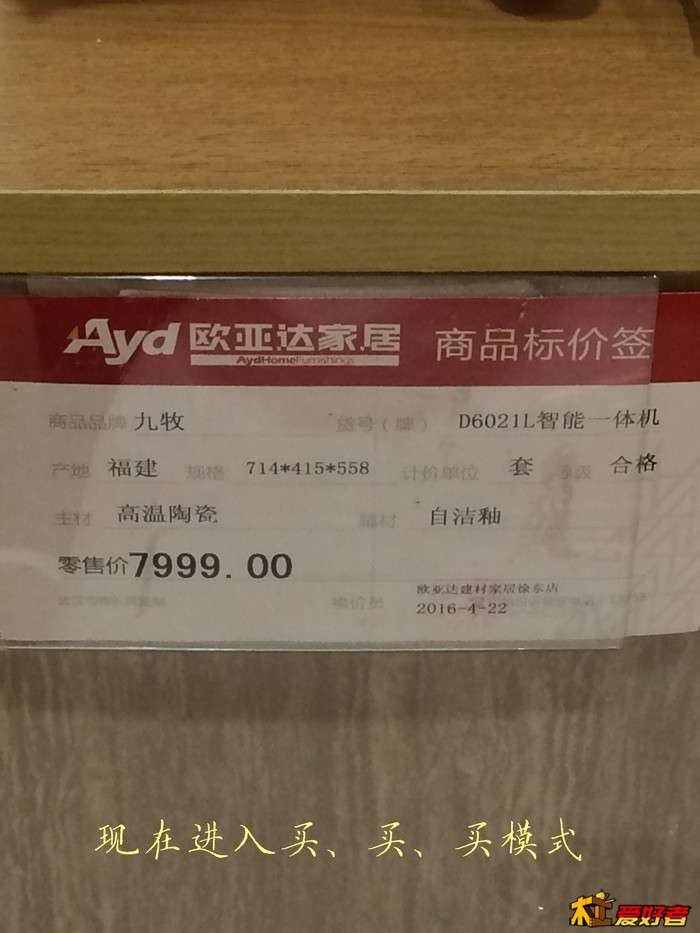 4216.jpg