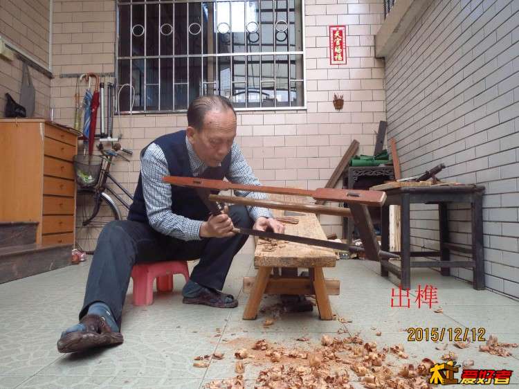 圈椅5.jpg
