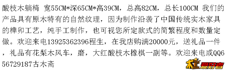QQ图片20160105183653.png