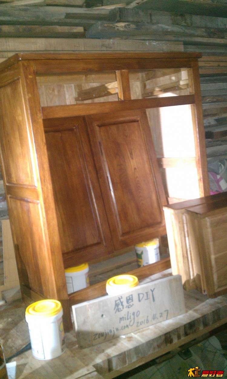 IMAG3096.jpg