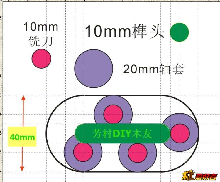榫眼铣刀路径.jpg