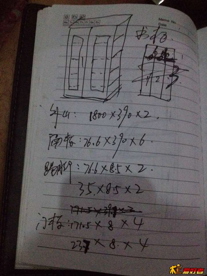 201406ecnggnabaasukaoo.jpg