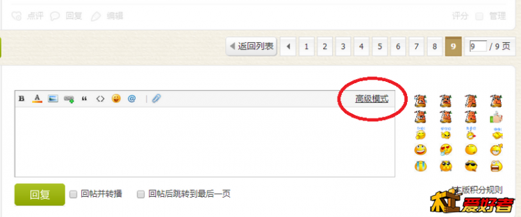 1_调整大小.png
