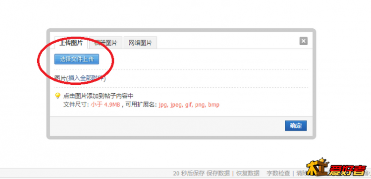 3_调整大小.png