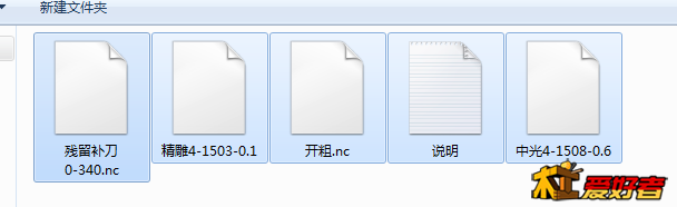 QQ图片20160615113806.png