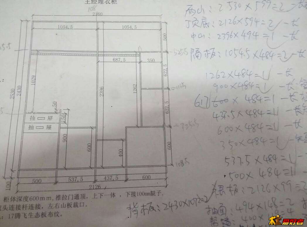 211326dt9pt96rxpr9oflr.jpg