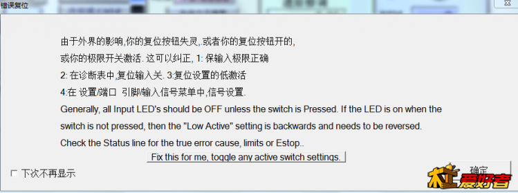QQ截图20160616225412.png