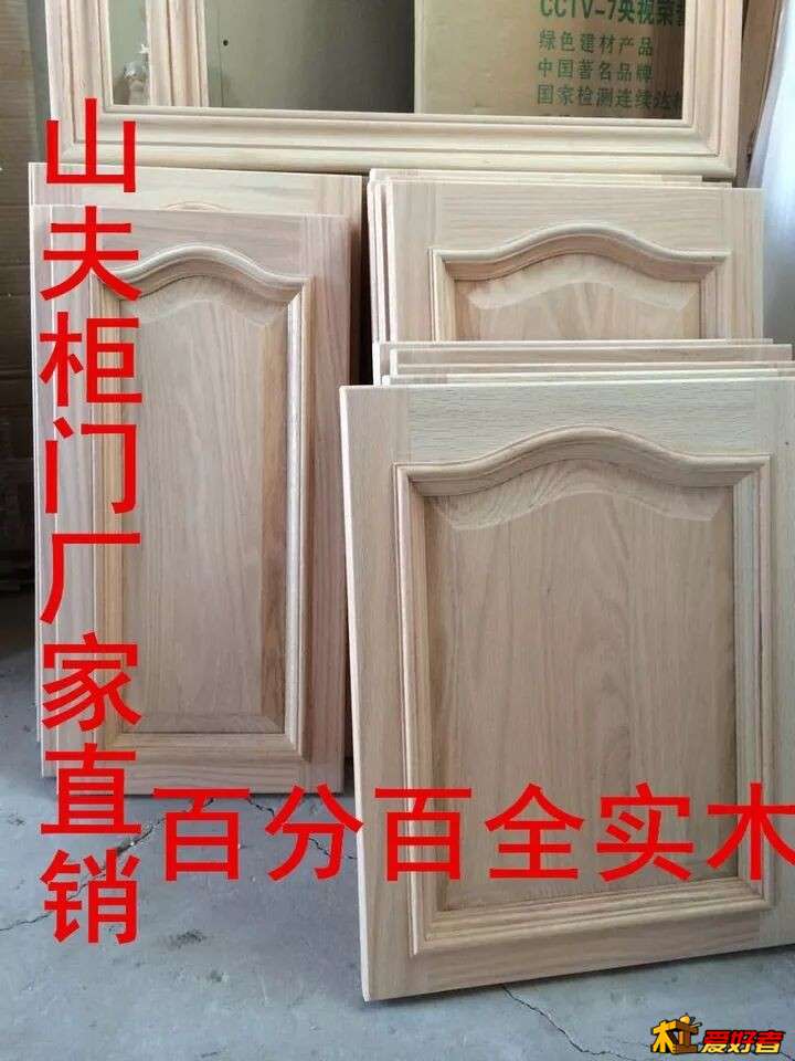 这样带线条的柜门