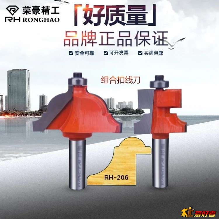 这是找了好久的线条刀具