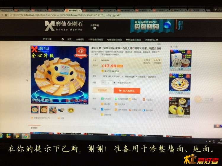 IMG_2579_光影_1.jpg