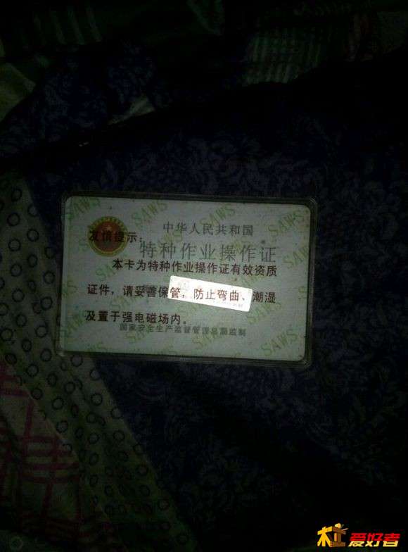 2f738bd4b31c8701be6a6bd42f7f9e2f0708ff20.jpg