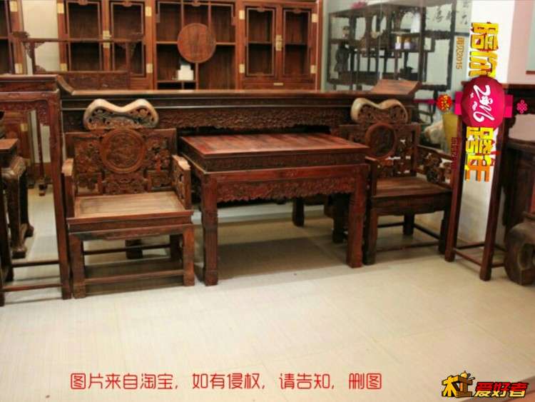 中堂灵芝六件套