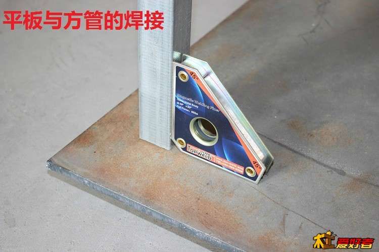 磁性焊接定位器.jpg