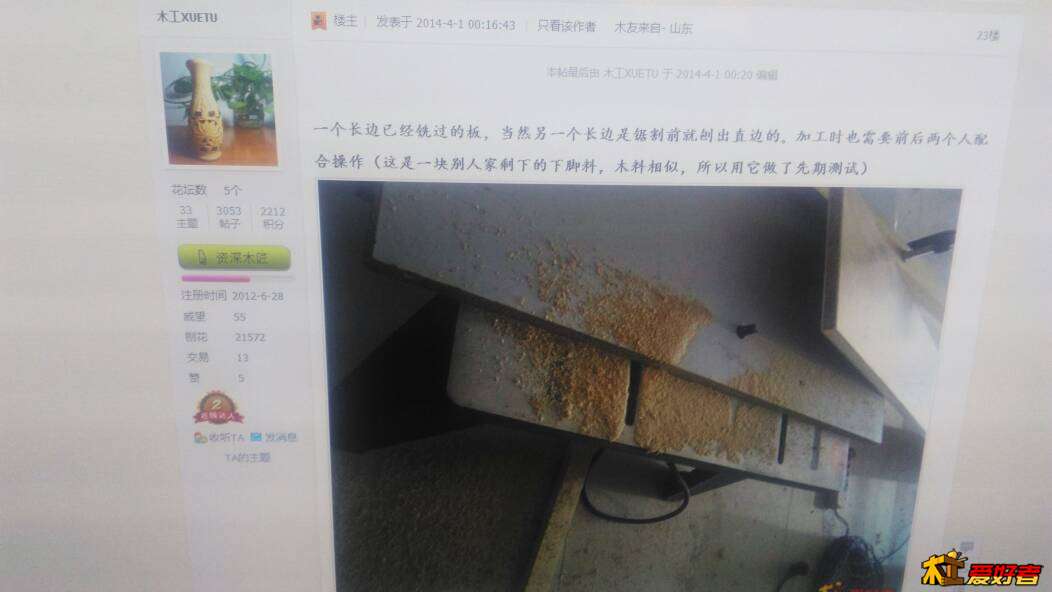 140157on7k1ml0021l2kg2.jpg