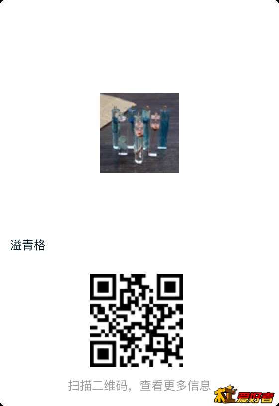 235912doovpajdqc3qcafk.jpg