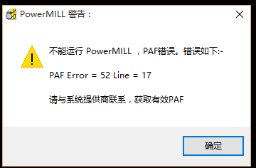 这是怎么回事啊，求解答