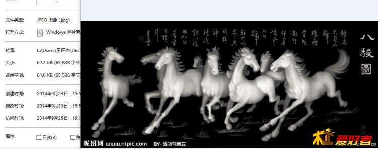 360截图20160625120613672.jpg