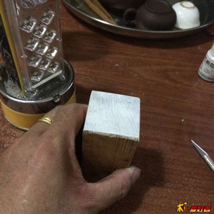 玩木