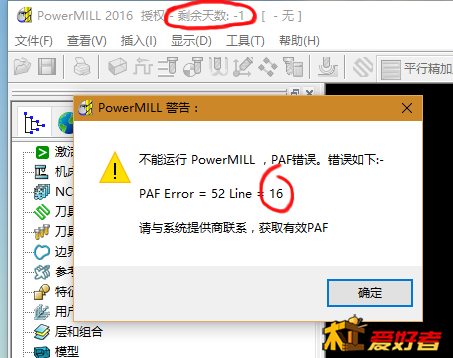 捕获.PNG