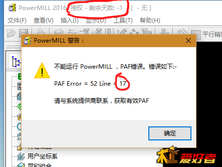 捕获2.PNG