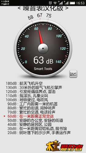 Screenshot_2016-06-29-16-53-59.jpeg