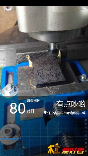 20160629175908.jpg