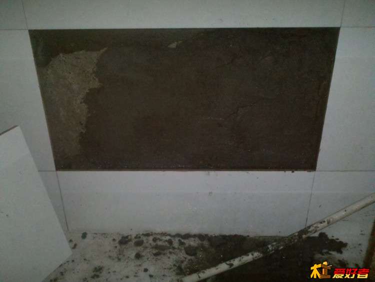 2013-11-09_11-01-26_716.jpg