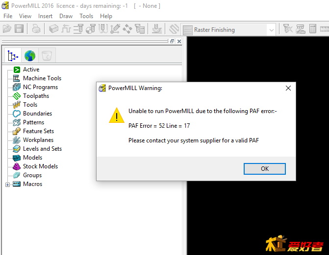 PM-Error.png