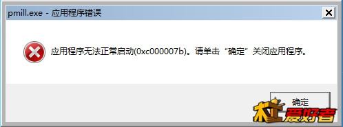QQ截图20160702213520.png