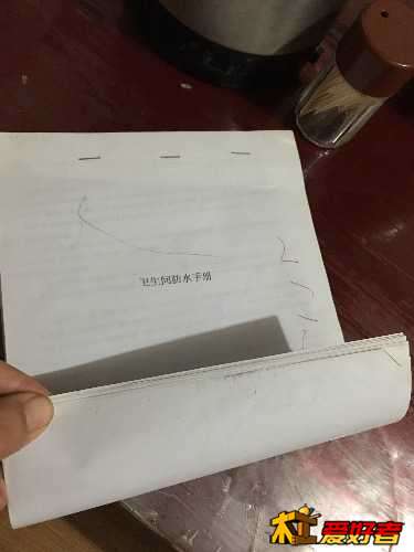 image.jpeg