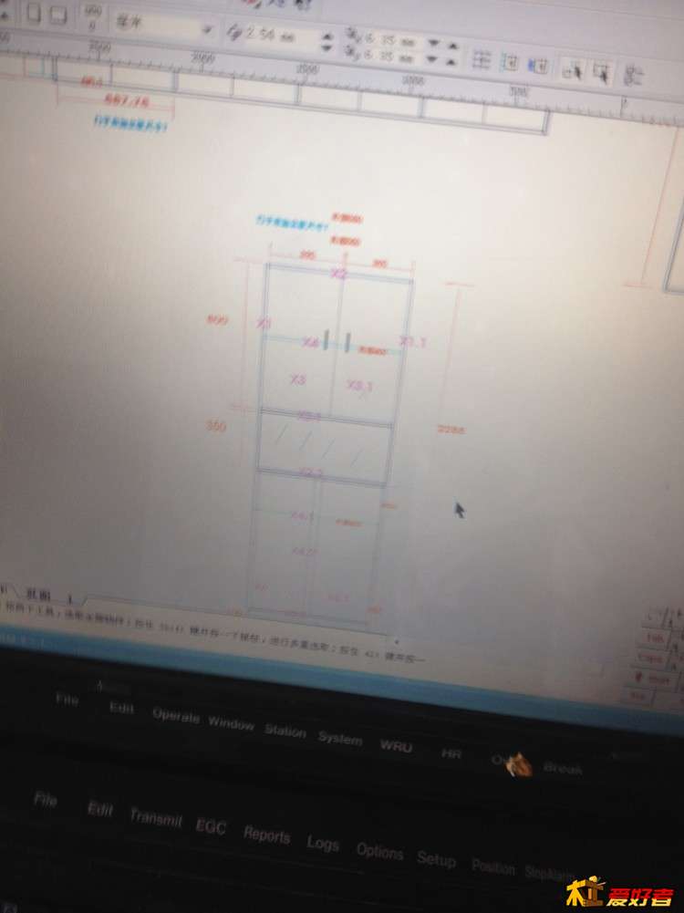 校对，第二天早上要开料。