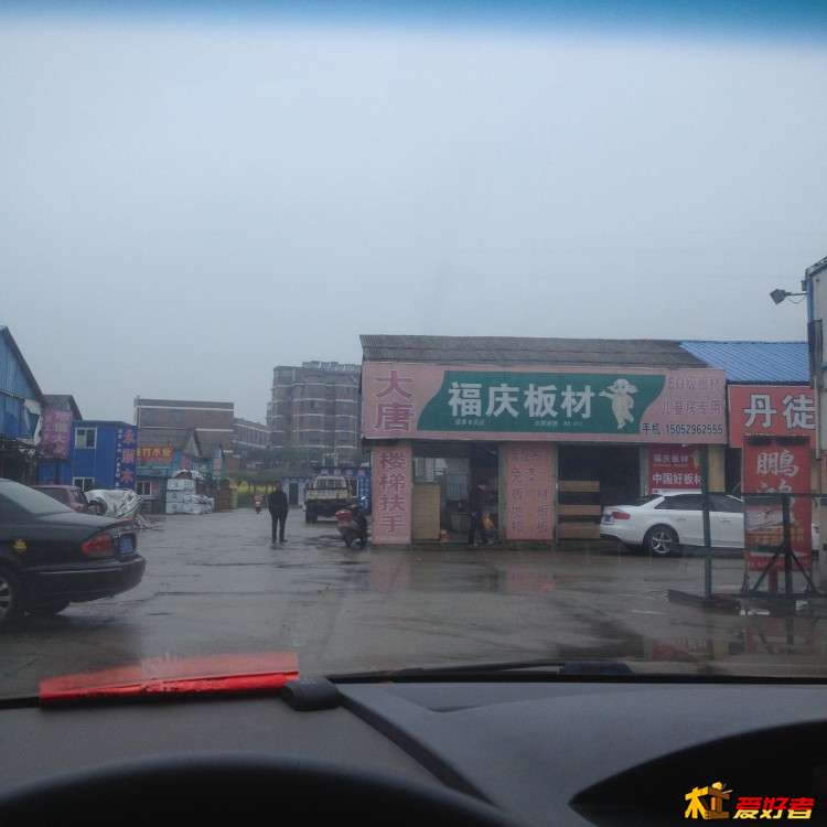 再买20张