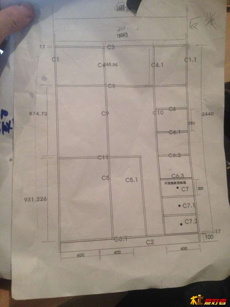 新图像.JPG