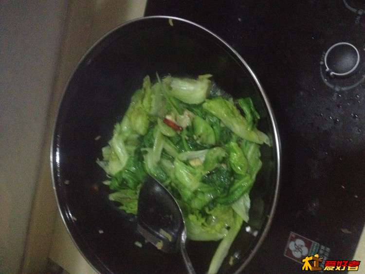 今晚要干重活，营养加一点