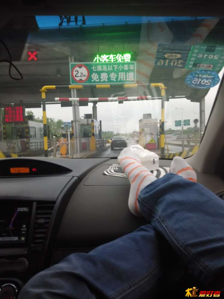 好吧，领导说去哪就去哪