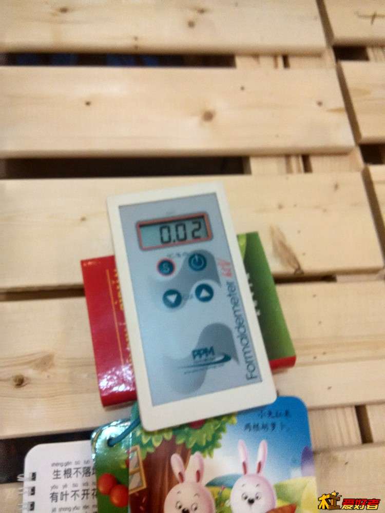 次卧达标
