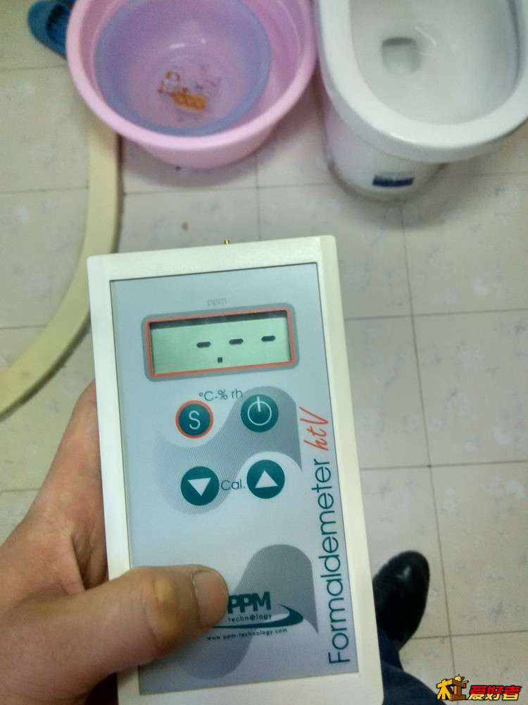 卫生间 达标