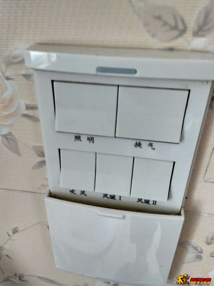 问小兵，对本次装修，有啥意见？他说总体还不错，