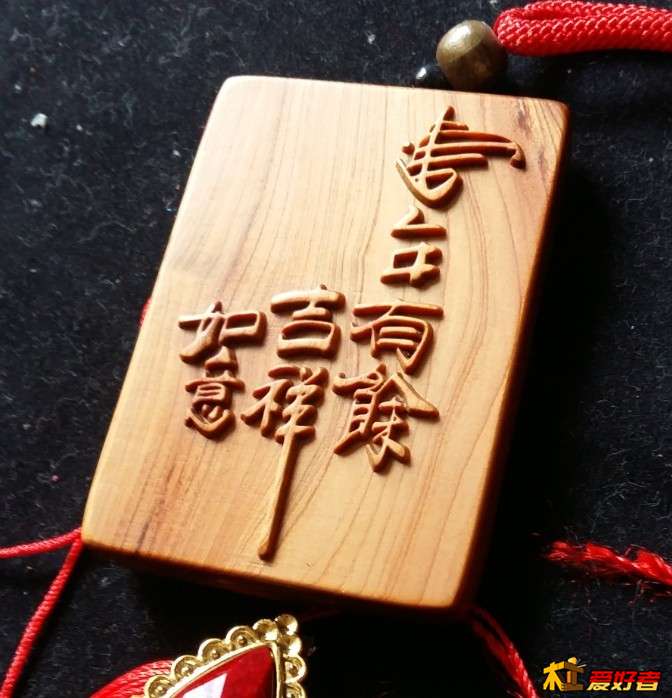 连年有余.JPG