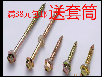捕获.PNG