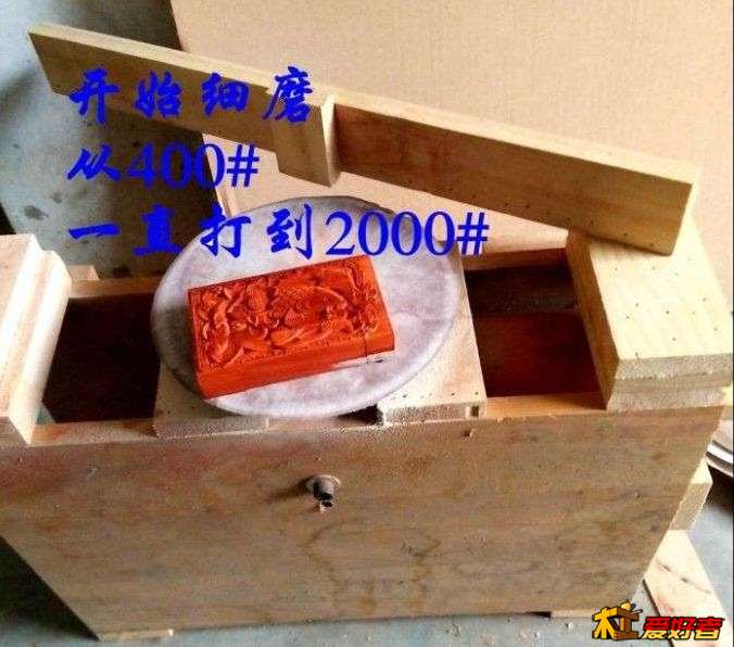 微信截图_20160705103843.jpg