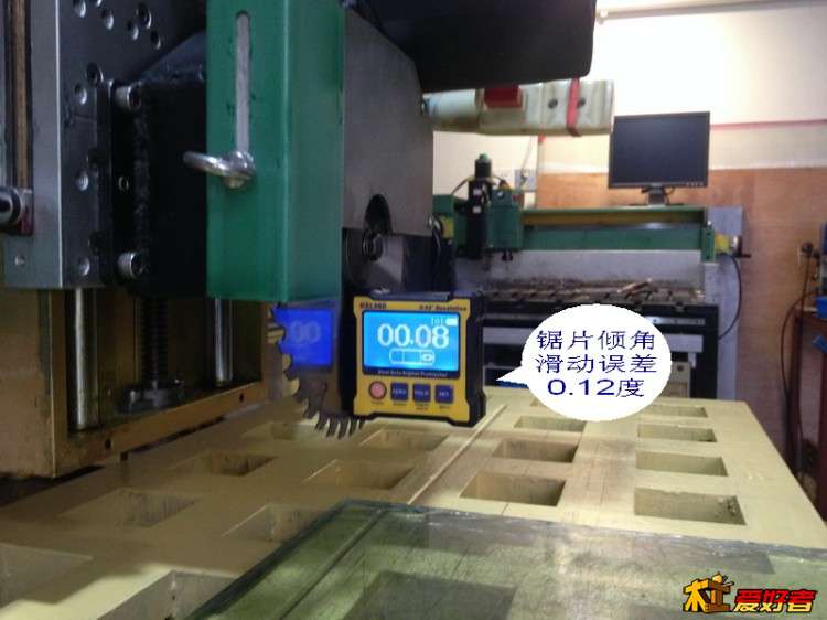 12-锯片垂直检测.jpg