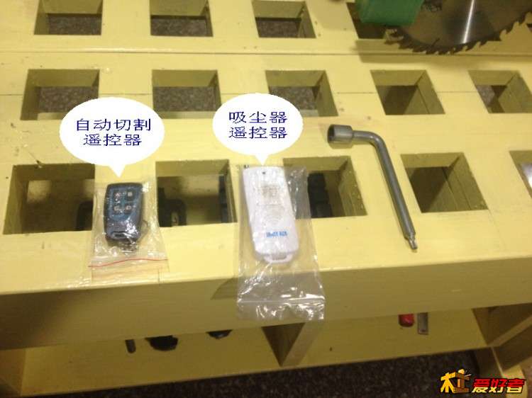 18-遥控器.jpg