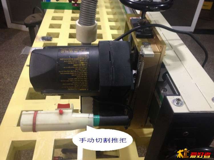 19-手动推把.jpg