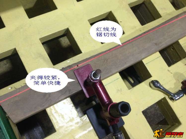 6-夹具制作.jpg