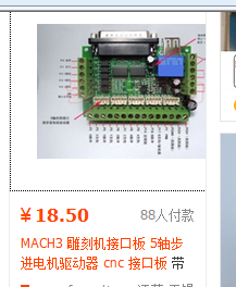 111047hjjydcfljutmumrr.png