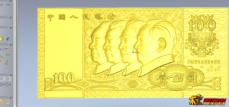 QQ截图20160726204653.png