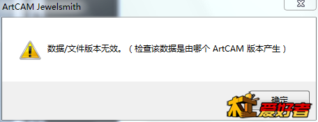360反馈意见截图1650111756112103.png
